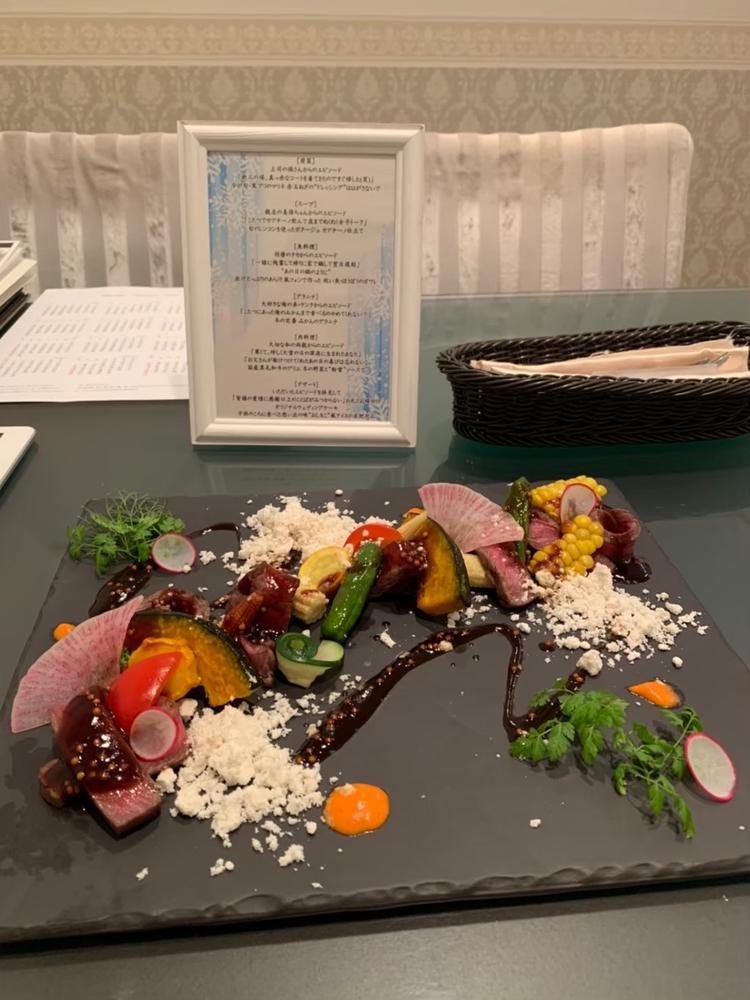 ラ・セーヌブランシュ