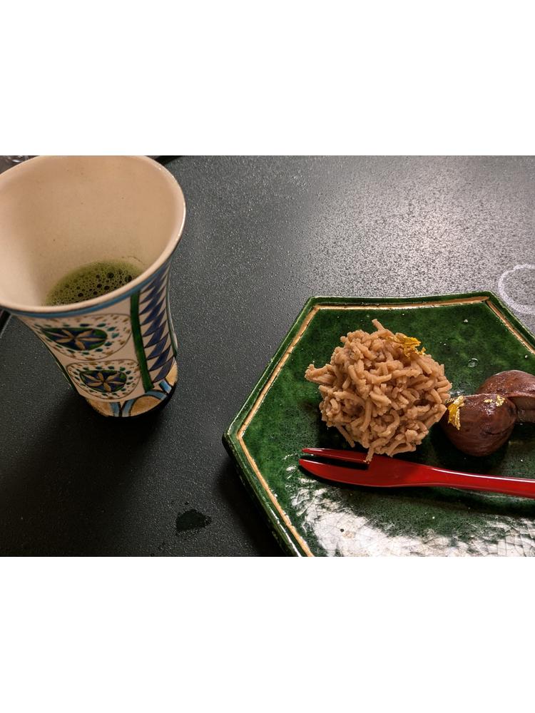 The KIKUSUIRO narapark(菊水楼)