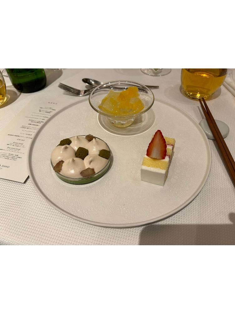 赤坂プリンス クラシックハウス