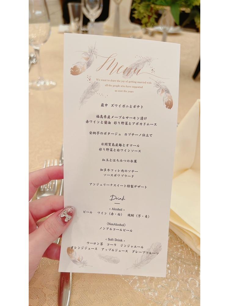 GRAND SWEET迎賓館