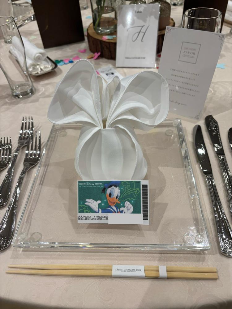 シャトー ラ・パルム・ドール