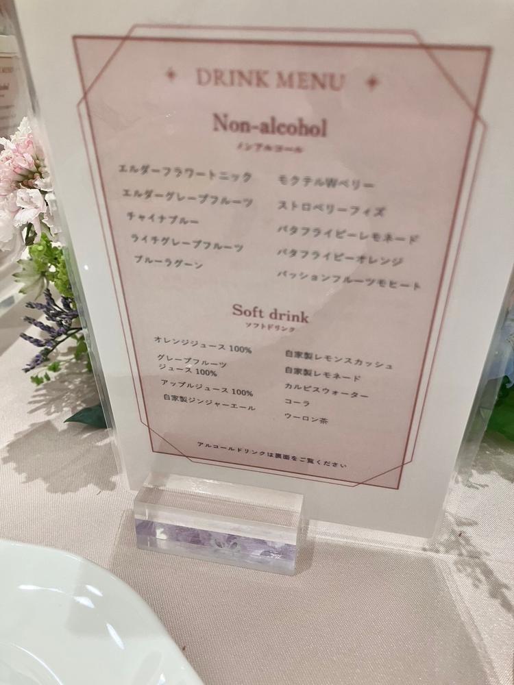 ニーズ千葉みなと（旧名：ベイサイドパーク迎賓館(千葉みなと)）