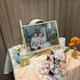 Wedding Space Lover's Mahalo